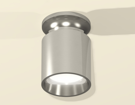 Ambrella Light XS6305041