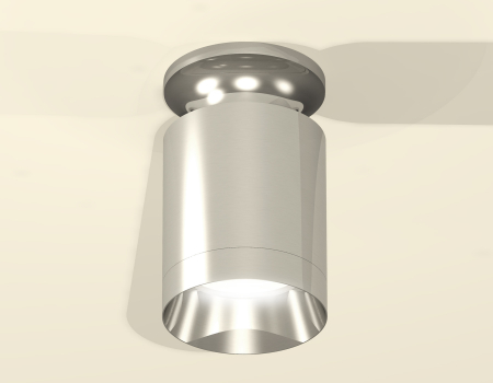 Ambrella Light XS6305042