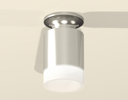 Ambrella Light XS6305044