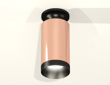 Ambrella Light XS6326100