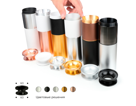 Ambrella Light C6342