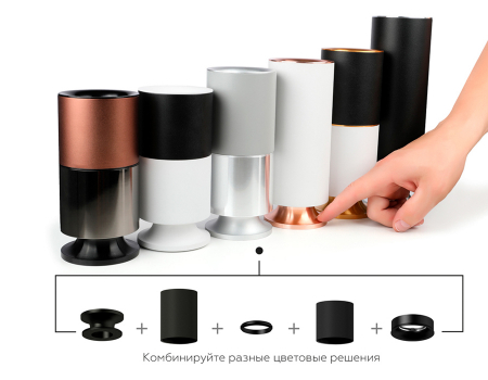 Ambrella Light N7012