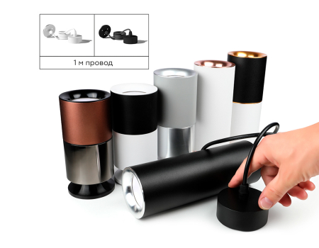 Ambrella Light N7020