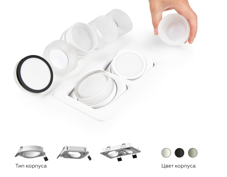 Ambrella Light N7120