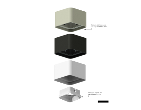 Ambrella Light C7806