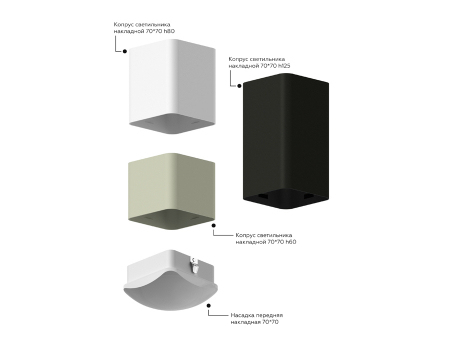 Ambrella Light C7821