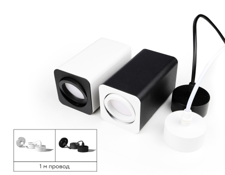 Ambrella Light C7842