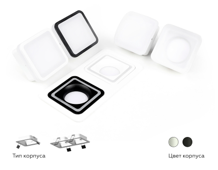 Ambrella Light C7902