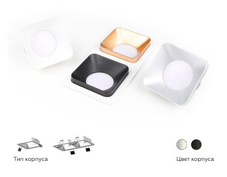 Ambrella Light C7902