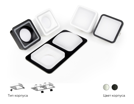 Ambrella Light N7751