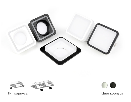 Ambrella Light N7756