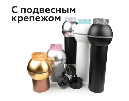 Ambrella Light N6151