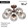 Vitaluce V3954-7/5PL