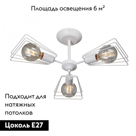 Vitaluce V4378-0/3PL