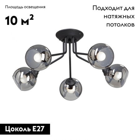 Vitaluce V4724-1/5PL