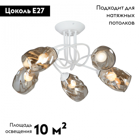 Vitaluce V4926-0/5PL