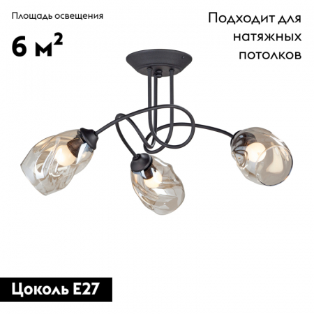 Vitaluce V4926-1/3PL