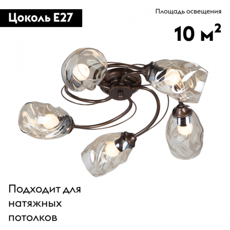 Vitaluce V4927-7/5PL