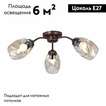 Vitaluce V4929-7/3PL