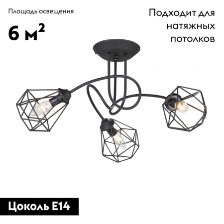 Vitaluce V4930-1/3PL