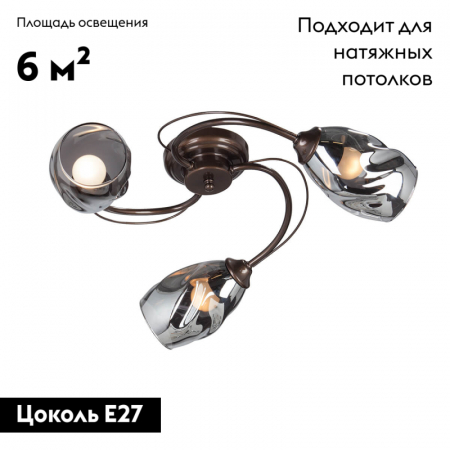 Vitaluce V4937-7/3PL