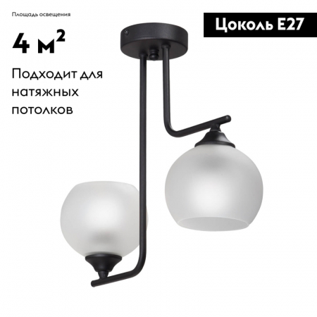 Vitaluce V4944-1/2PL