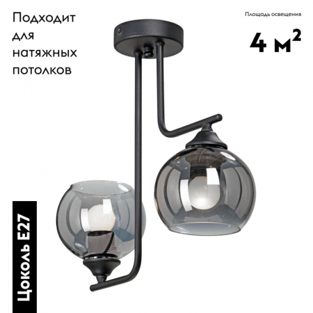 Vitaluce V4949-1/2PL