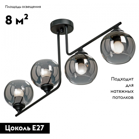 Vitaluce V4949-1/4PL