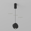 Arlight 032766