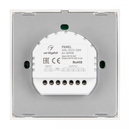 Arlight 029930