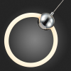 ST Luce SL1578.103.01