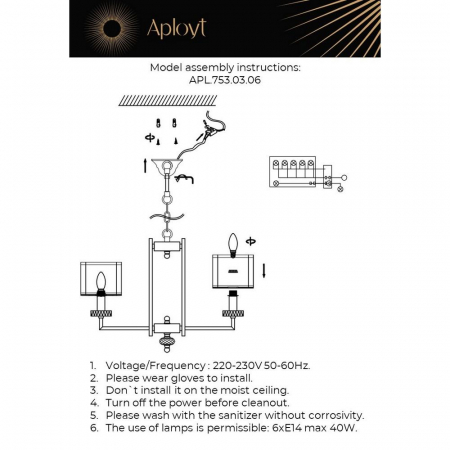 Aployt APL.753.03.06