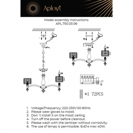 Aployt APL.750.03.06
