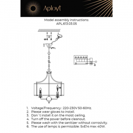 Aployt APL.613.03.05