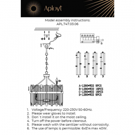 Aployt APL.747.03.06