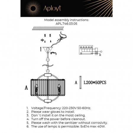Aployt APL.746.03.05