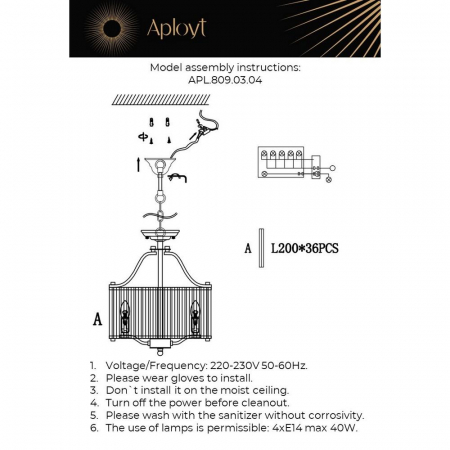 Aployt APL.809.03.04