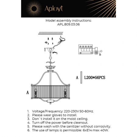 Aployt APL.809.03.06