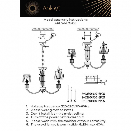 Aployt APL.744.03.06