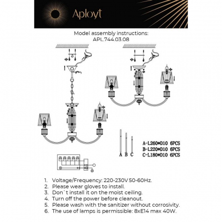 Aployt APL.744.03.08