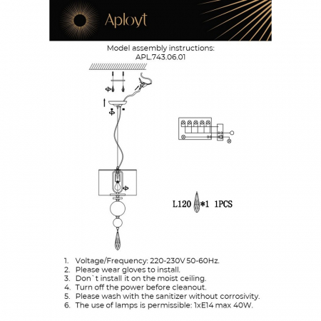 Aployt APL.743.06.01