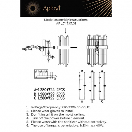 Aployt APL.747.01.01