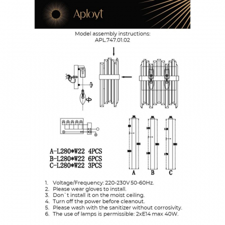 Aployt APL.747.01.02