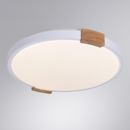 Arte Lamp A2684PL-72WH
