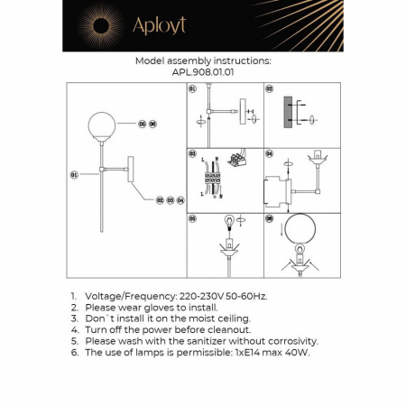 Aployt APL.908.01.01