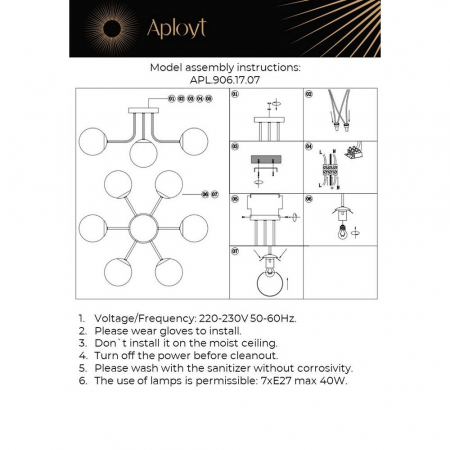 Aployt APL.906.17.07