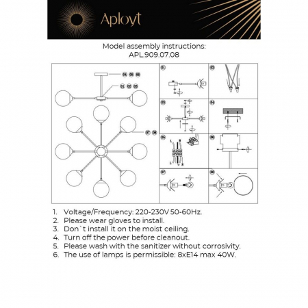 Aployt APL.909.07.08
