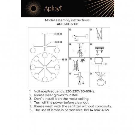 Aployt APL.610.07.08