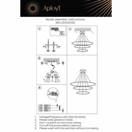 Aployt APL.014.03.100