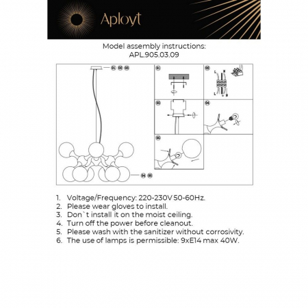 Aployt APL.905.03.09